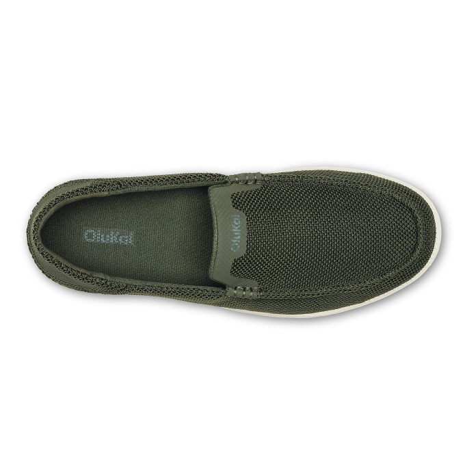 Kākaha Mesh - Nori - Image 8